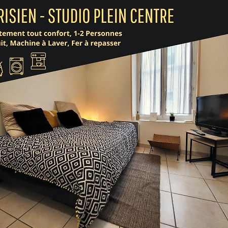 Appart In Py' - Charmant Studio Rdc Plein Centre Tarbes Buitenkant foto